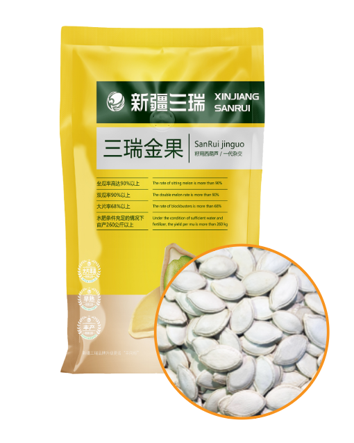 三瑞金果